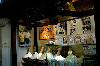 Steam新游周报：超人克兰回归！